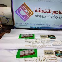 7 أصفار ياباني تويوبو الأصلي درجة أولى
