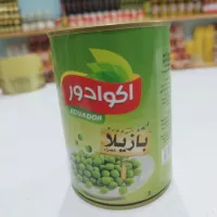 بازلا - ٢٤ حبة