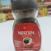 نسكافي وسط - ١٢ حبة