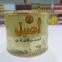 سمنة اصيل - ١٦ حبة