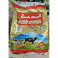 لبن المدهش ٢٥٠ جرام - ٢٤ كيس