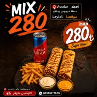 Mix 280