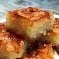 كيلو بسبوسه