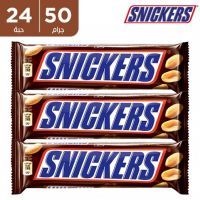  	Snickers Chocolate Candy Bars of Box 24 Pieces (24 x 50g) Price: 9000 thousand pounds 