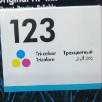 حبر 123 ملون 