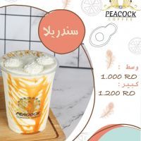 سيريلاك - كبير