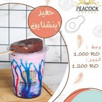 حفيد اينشتاين - وسط