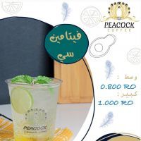 فيتامين سي - وسط