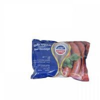 كيلو سجك بقري