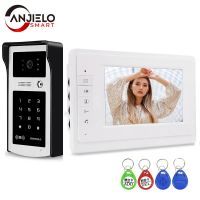 smart intercom 7"