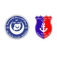 الهلال - الموردة