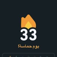 طلبات